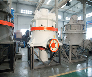 Оборудование для обработки сталеразрушающей мельницы  